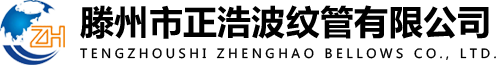 利統(tǒng)股份有限公司